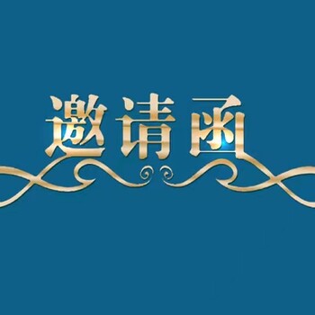 2022深圳户外露营装备展览会（12月2-4日）