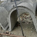 水泥U型槽加钢筋水泥U型排水沟支持定制