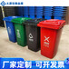 吕梁街道塑料垃圾桶240升塑料垃圾桶定制量大从优