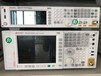 现货销售N9020A频谱分析仪N9020A频率N9020A说明书