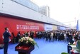 2022十七届温州国际泵阀管道展览会