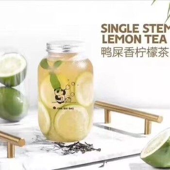 鸭屎香茶叶、泰绿茶在哪能买？奶茶店常用流行的茶叶有哪些？