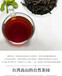 湖南奶茶原料茶叶-批发商-港式奶茶柠檬茶用什么红茶