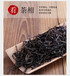 厦门港式奶茶是什么茶-特浓柠檬茶叶-奶茶原料茶叶