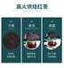 海南奶茶原料茶叶-哒柠鸭屎香柠檬茶叶-林香柠-丘大叔-供应商