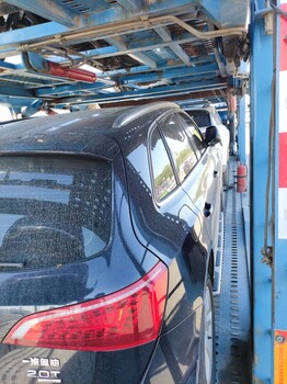 新疆全境去往德州越野車拖運(yùn)長途拖車2022已更新（轎車拖運(yùn)）優(yōu)惠中
