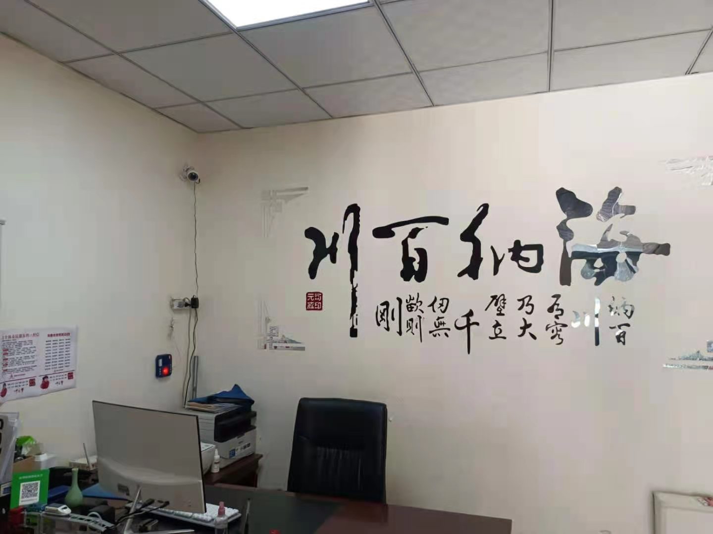 庫(kù)車附近托運(yùn)到到北辰//小汽車托運(yùn)收費(fèi)明細(xì)