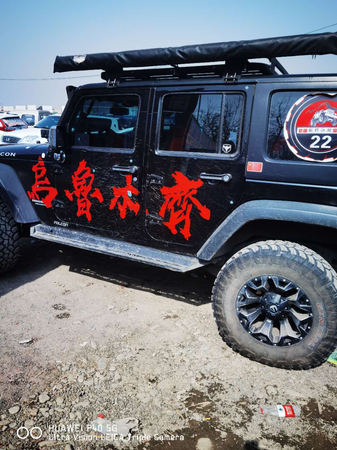 柯坪地段到巴彥倬爾轎車托運(yùn)收費(fèi)有標(biāo)準(zhǔn)嗎？