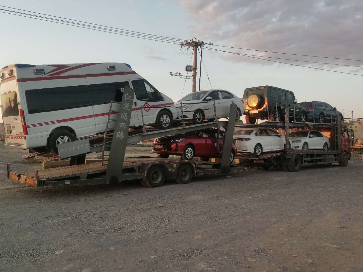 塔什库尔干本土到平谷轿车托运收费有标准吗？