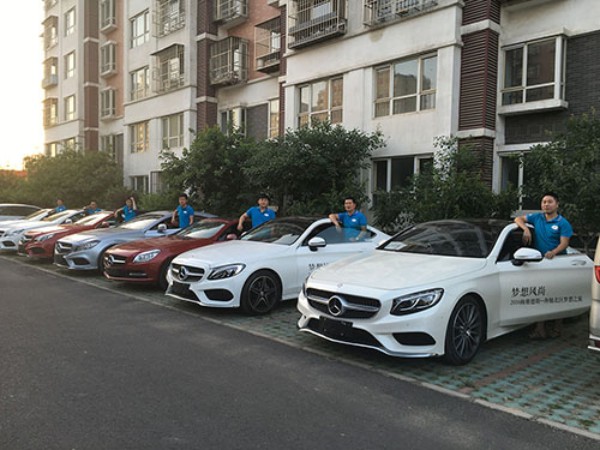 莎車縣市區(qū)內(nèi)到唐山轎車托運公司2021(全境一戰(zhàn)達）