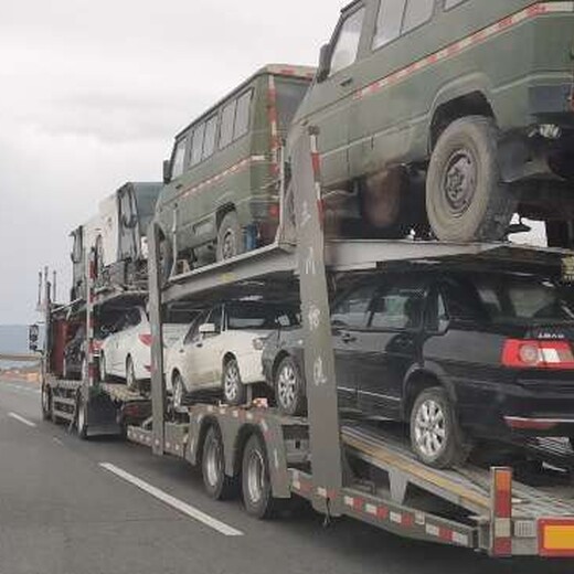 喀什市本地到银川汽车托运公司（托运轿车）