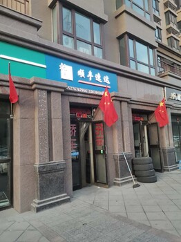 烏魯木齊二手車托運(yùn)物流托運(yùn)