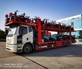 福州拖運小轎車到石嘴山轎車托運公司2021(全境一戰達）