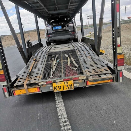 皮山拖运商品车去塔城托里轿车托运公司2021（全境直达）、