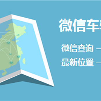 茂名拖运商务车到海南省直辖轿车托运公司2021（全境直达）、