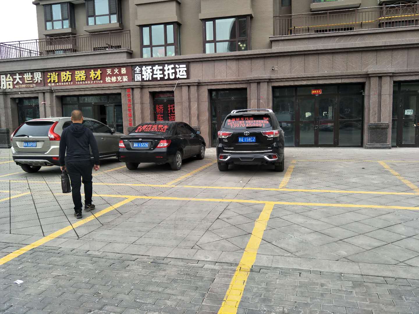 桂林小轿车拖运到秦皇岛托运汽车一般要多少钱
