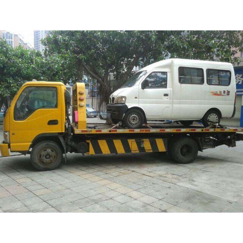 ?？谛∞I車拖運(yùn)到成都全國各地轎車托運(yùn)