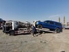 喀什托运商品车去乌鲁木齐米东区轿车托运公司（物流咨询查询）