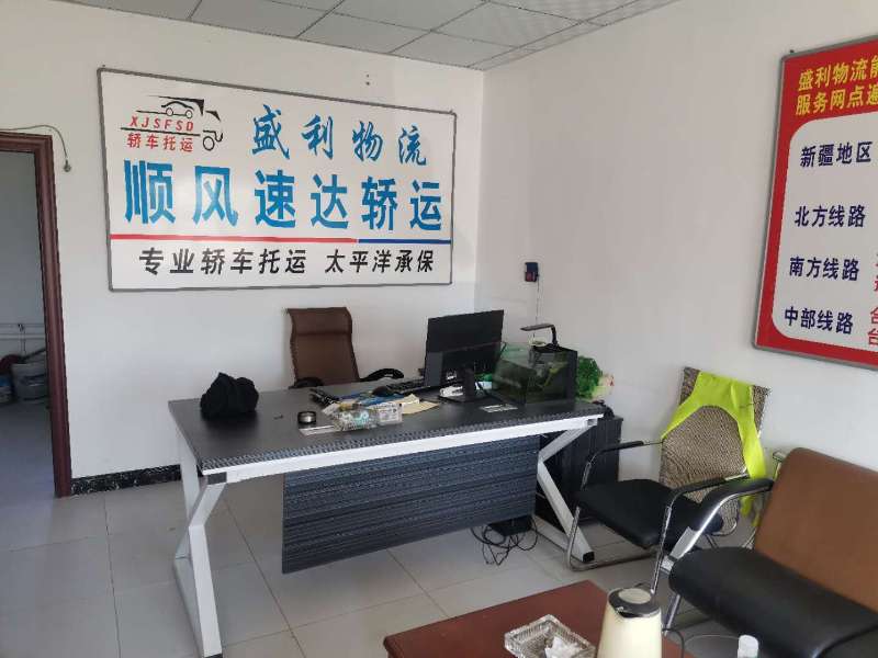 杭州拖運(yùn)小轎車(chē)到丹東托運(yùn)轎車(chē)全國(guó)各地直達(dá)