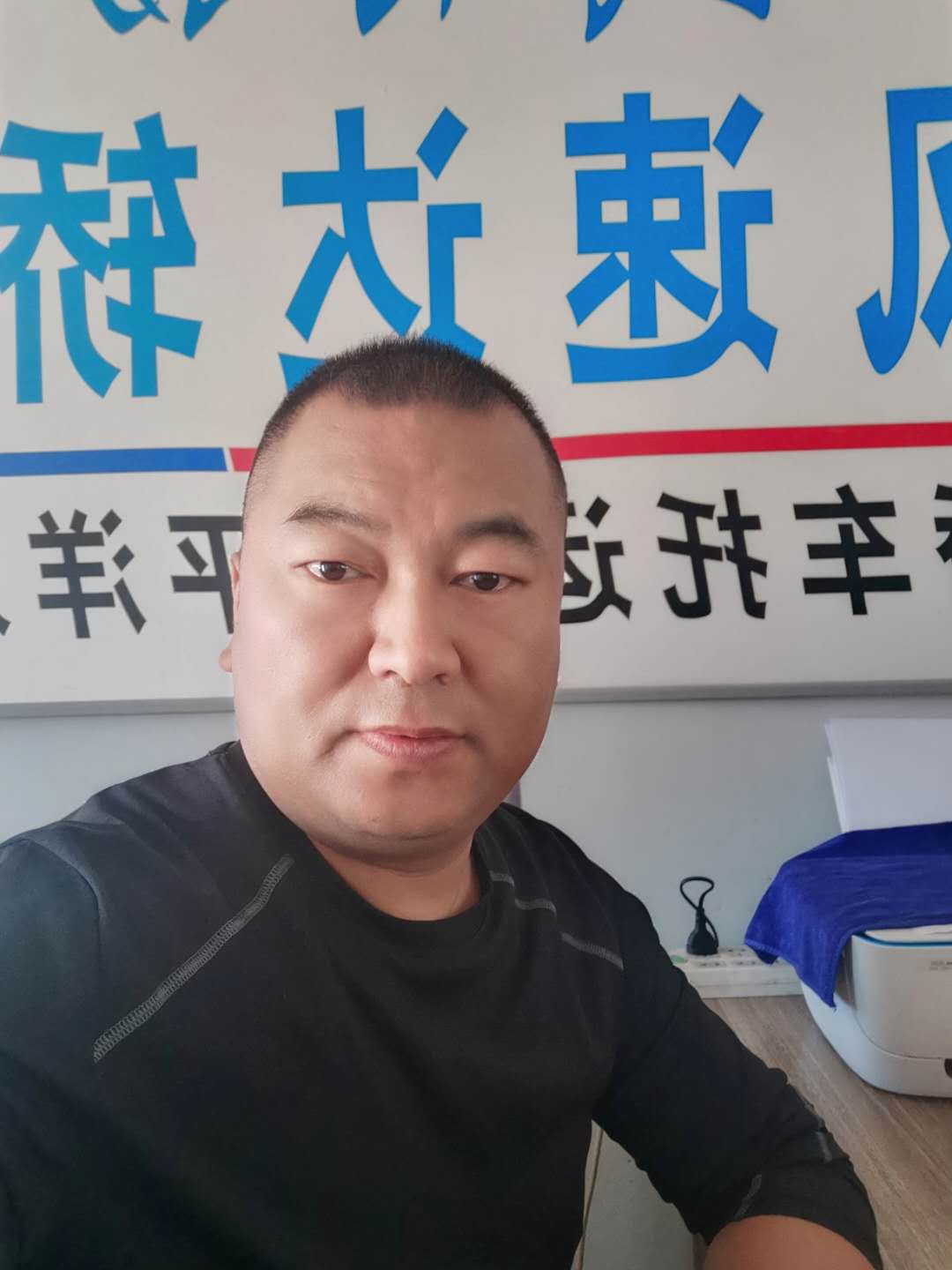 圖木舒克托運私家車到滄州托運一輛大概需要多少錢？幾天到？