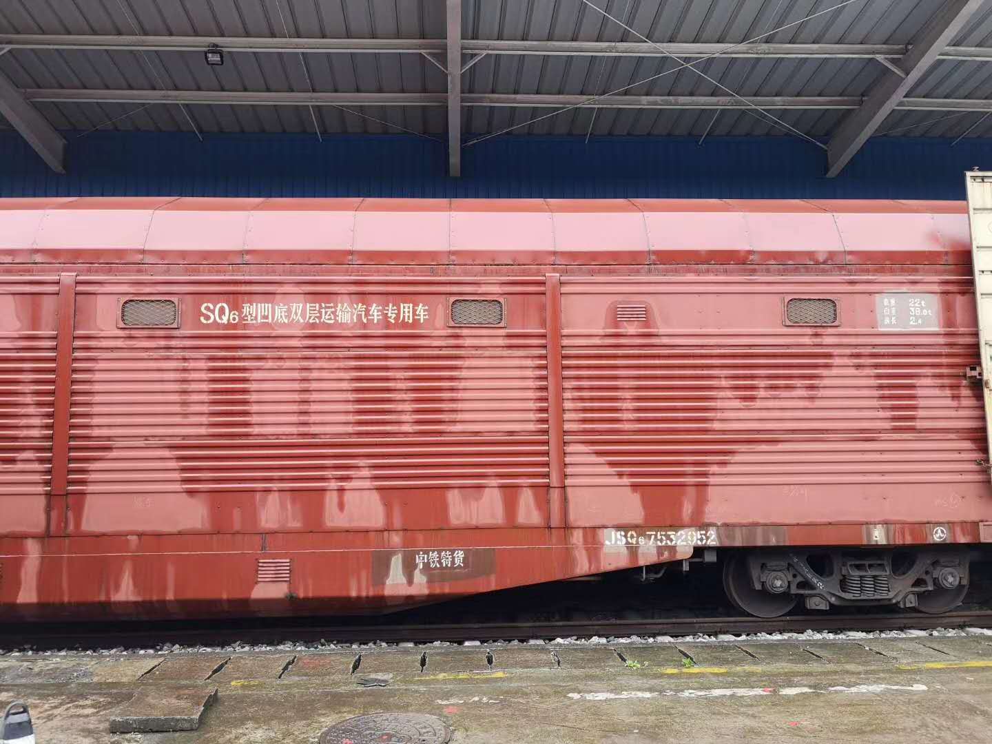 淄博托運(yùn)商品車到廣安托運(yùn)一臺(tái)小轎車需要幾天時(shí)間