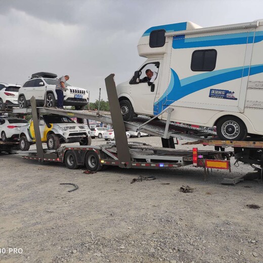 吐鲁番拖运小轿车到防城港轿车托运费用报价-小轿车托运价格表