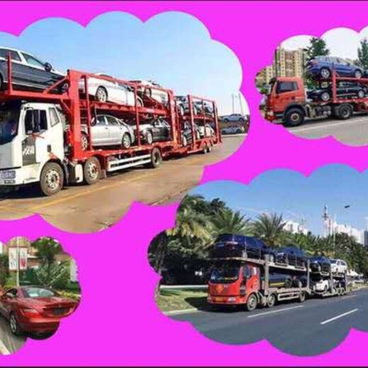 阿克陶运输#中小型货车托运运输保险重要性