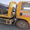在吐鲁番斯柯达昕动报废车回收价格车辆处理站点