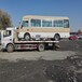 吐鲁番本地汽车报废回收现代逸行公司