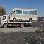 达坂城现代伊兰特汽车报废回收