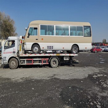 在阿勒泰宝马118i报废车回收公司车辆处理公司