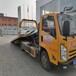 在阿拉尔标致407报废车回收公司环境保护管理车辆处理公司