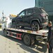 新疆办理报废车回收公司需要什么手续,福特翼搏报废回收