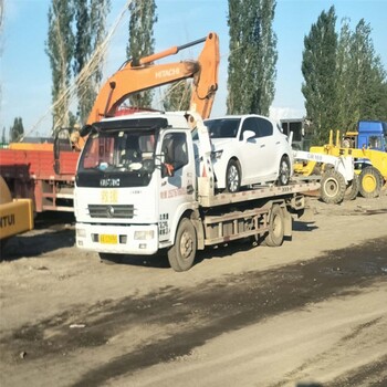 乌鲁木齐附近报废车回收公司,丰田锐志报废公司