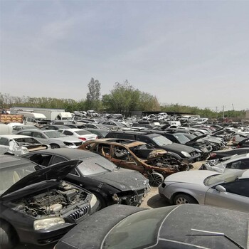 在克孜勒苏吉利远景SUV报废车回收公司环境保护管理车辆处理公司