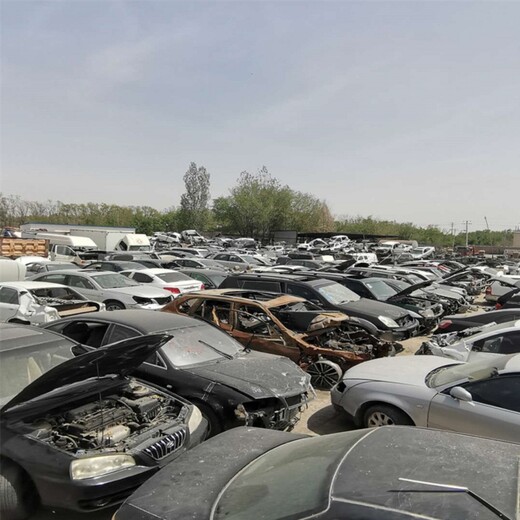 在新疆比亚迪宋报废车回收多少钱一吨车辆处理补贴
