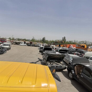 新疆报废车回收有限公司,斯柯达柯迪亚克报废公司