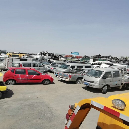 喀什本地汽车报废凯迪拉克CT6厂子