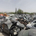 昌吉本地现代御翔汽车报废公司