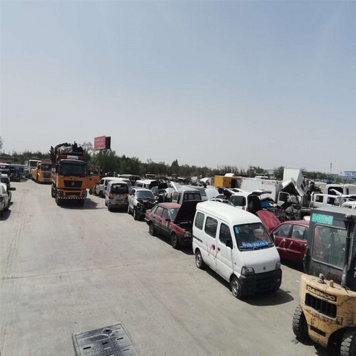 在吐鲁番东风风光S560报废车回收厂车辆处理公司
