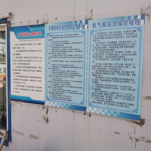 叶城重庆报废车回收公司,比亚迪S6报废站点
