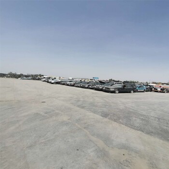 在新疆起亚K2报废车回收公司环境保护管理车辆处理站点