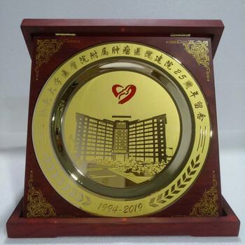 定做上海医院成立周年纪念品医师节庆典活动礼品厂家