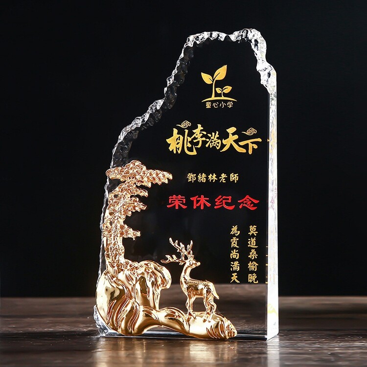 88771500-0.jpg@750w_750h_90Q