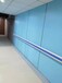 病房通道走廊铝合金养老院PVC140扶手防滑无障碍防撞扶手