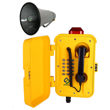 高潮湿环境防水电话机免提防水扩音广播电话机图片