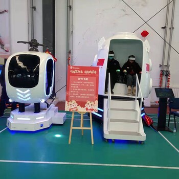 长沙VR滑雪出租VR冲浪出租VR蛋椅出租VR神州飞船出租