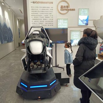 滨州VR设备出租VR飞机VR蛋椅VR摩托车VRVR冲浪出租租赁