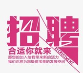 陕西渭南诚玖信国际劳务长期招收货轮海员