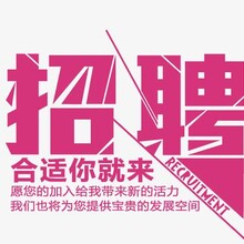 陕西渭南诚玖信国际劳务长期招收货轮海员